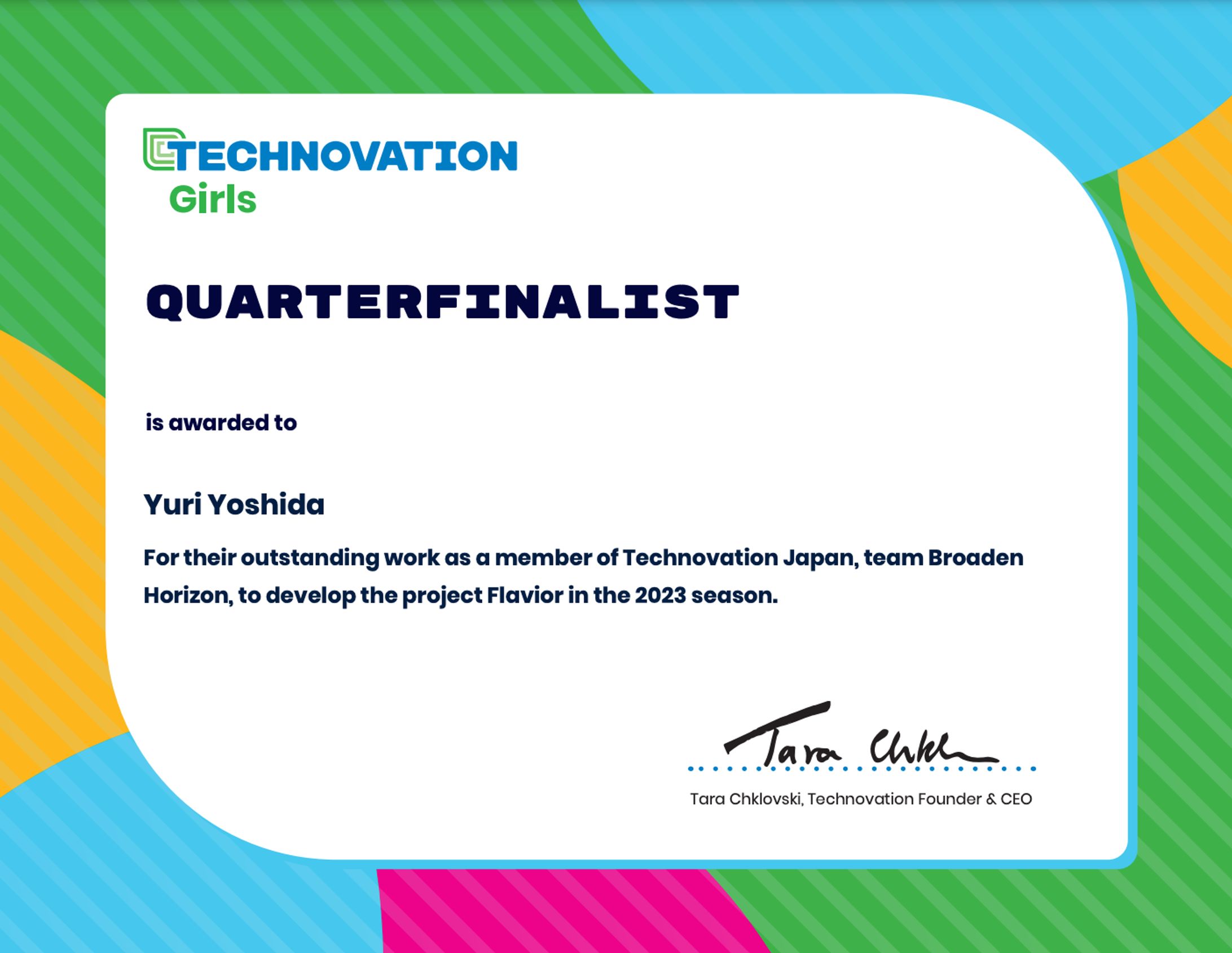 TechnovationGirls2023 修了-1