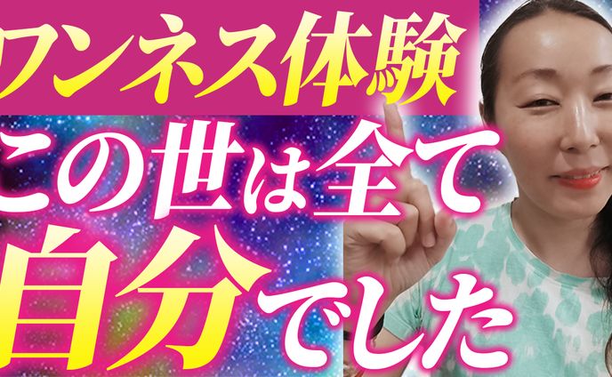 サムネイル　サンプル
