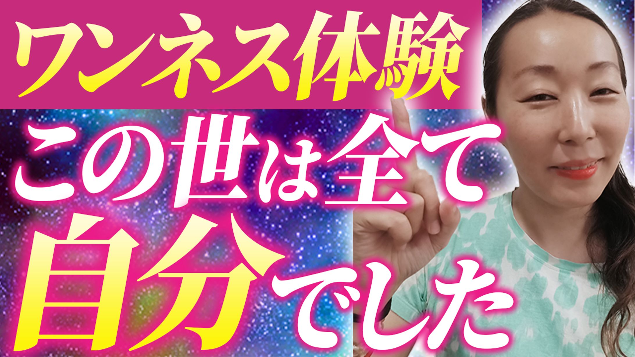 サムネイル　サンプル-1