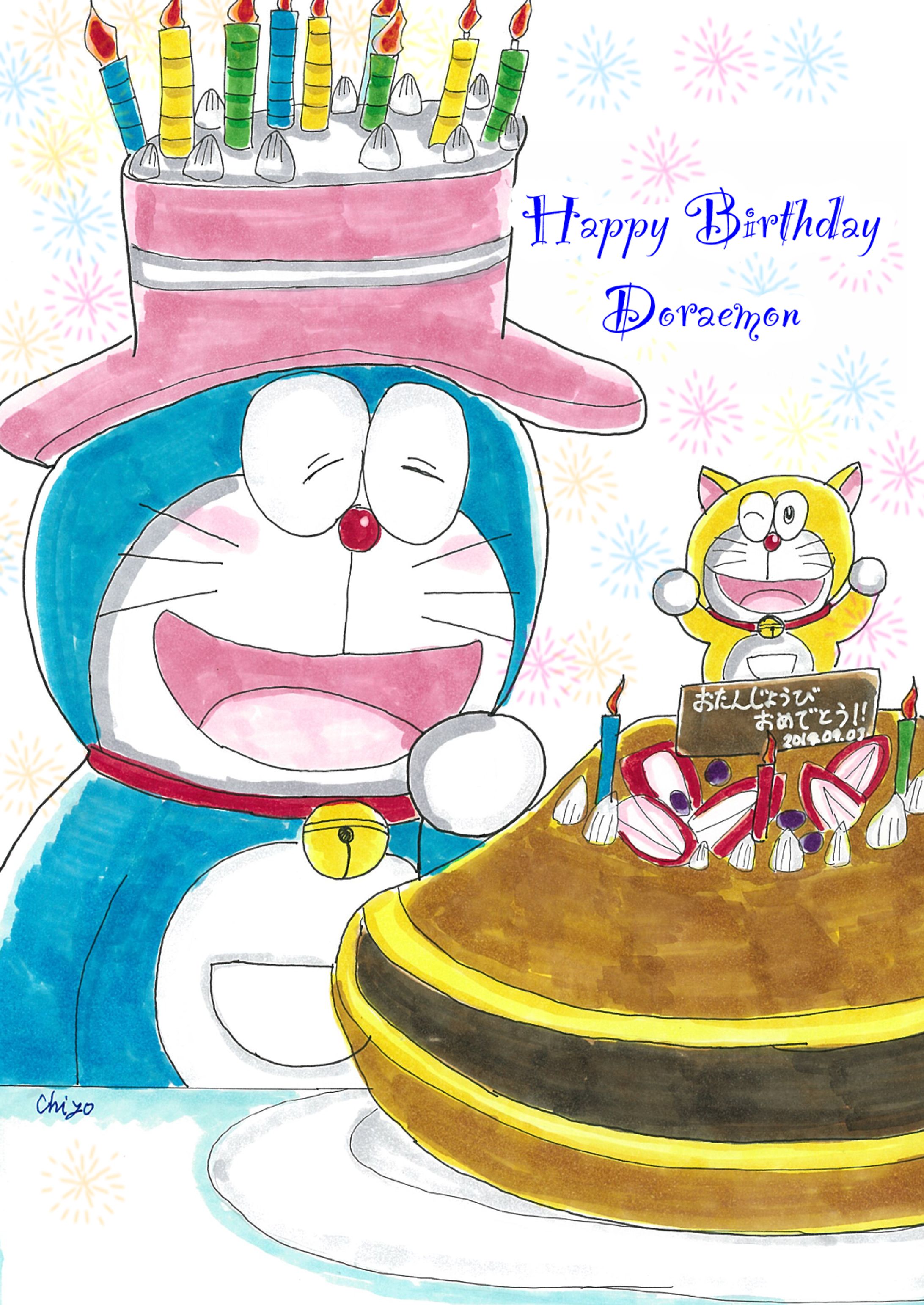 ドラえもん誕生日イラスト2019-1