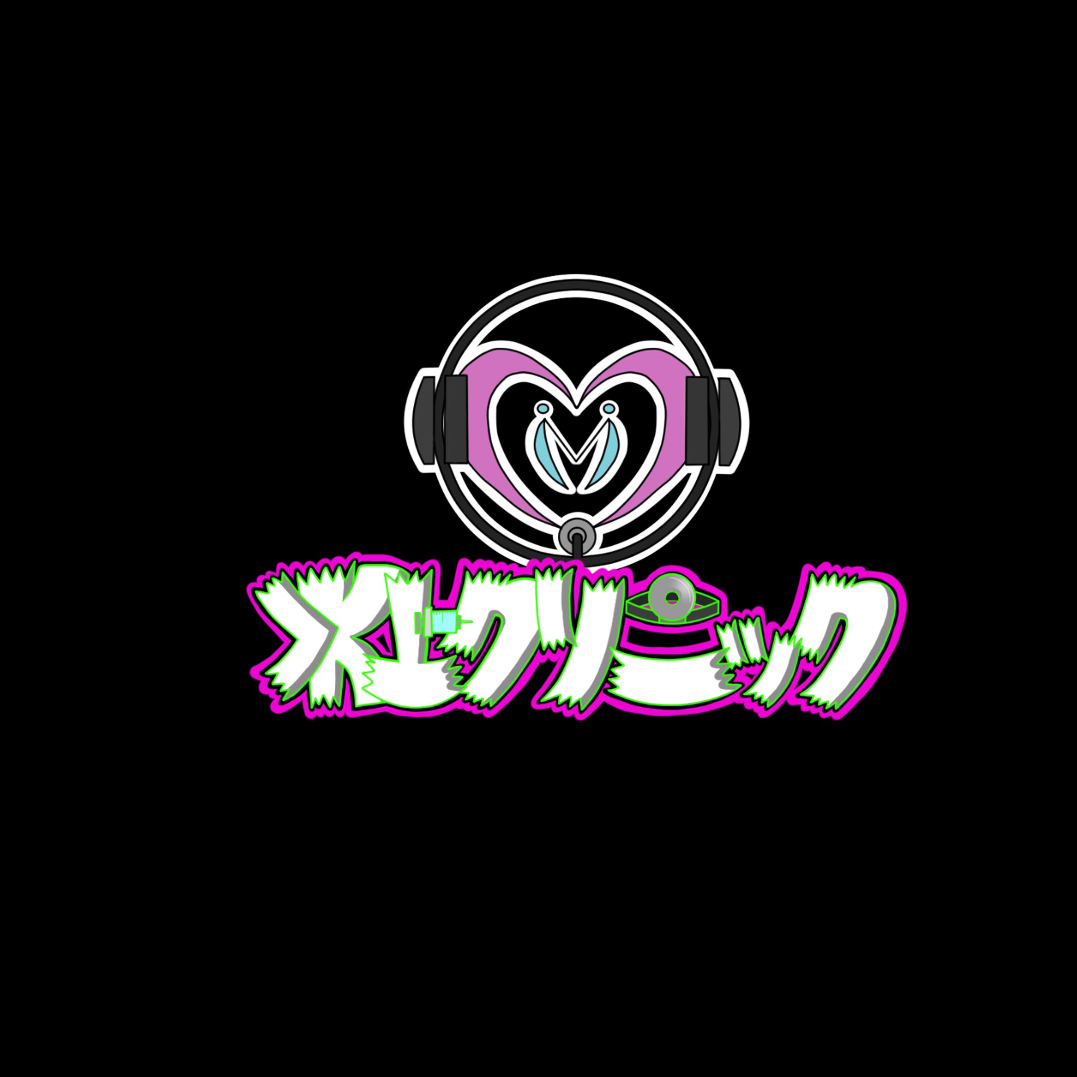 水上クリニック　ロゴ-1