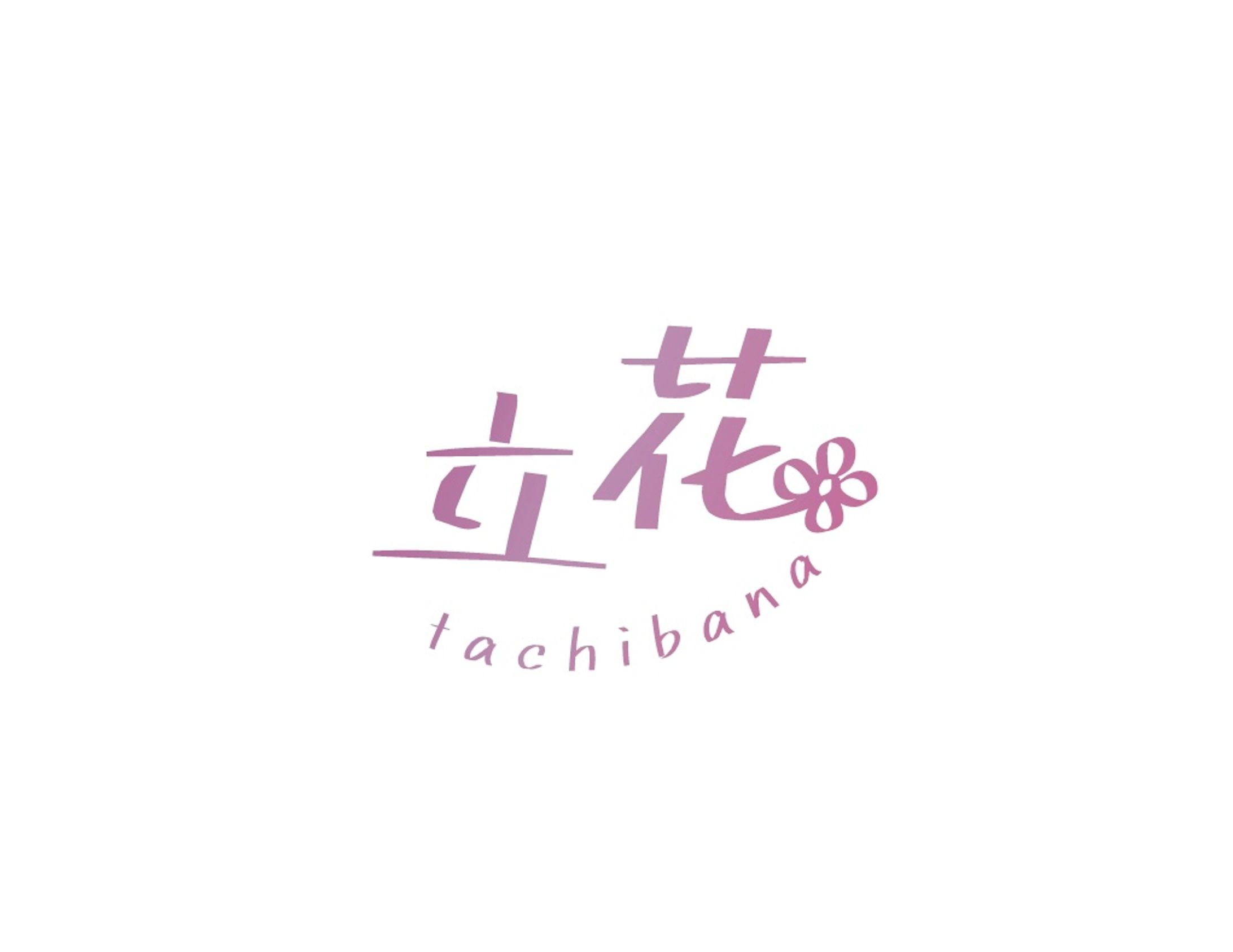 立花。様　ロゴデザイン-1