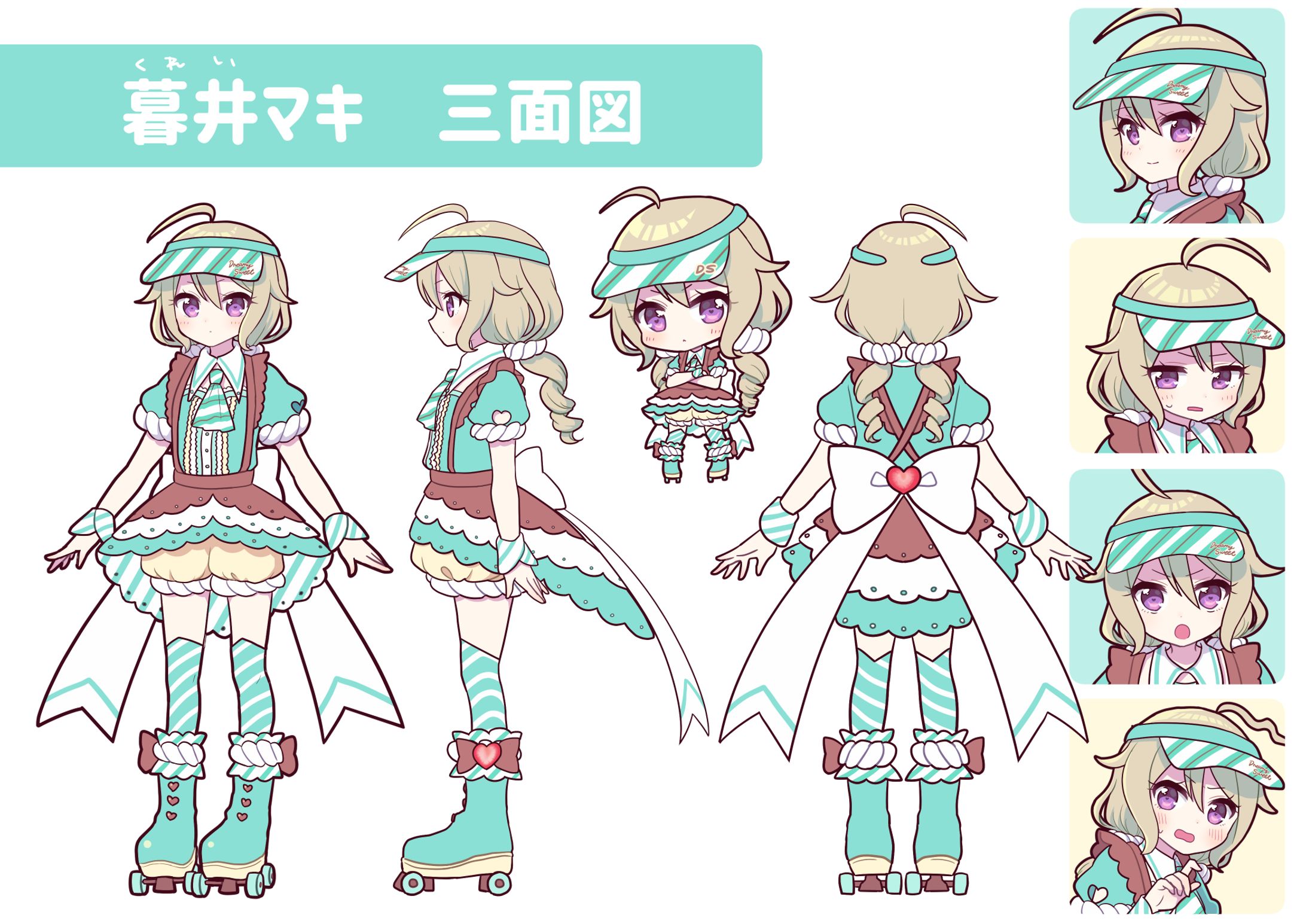 暮井マキ キャラクターデザイン-1