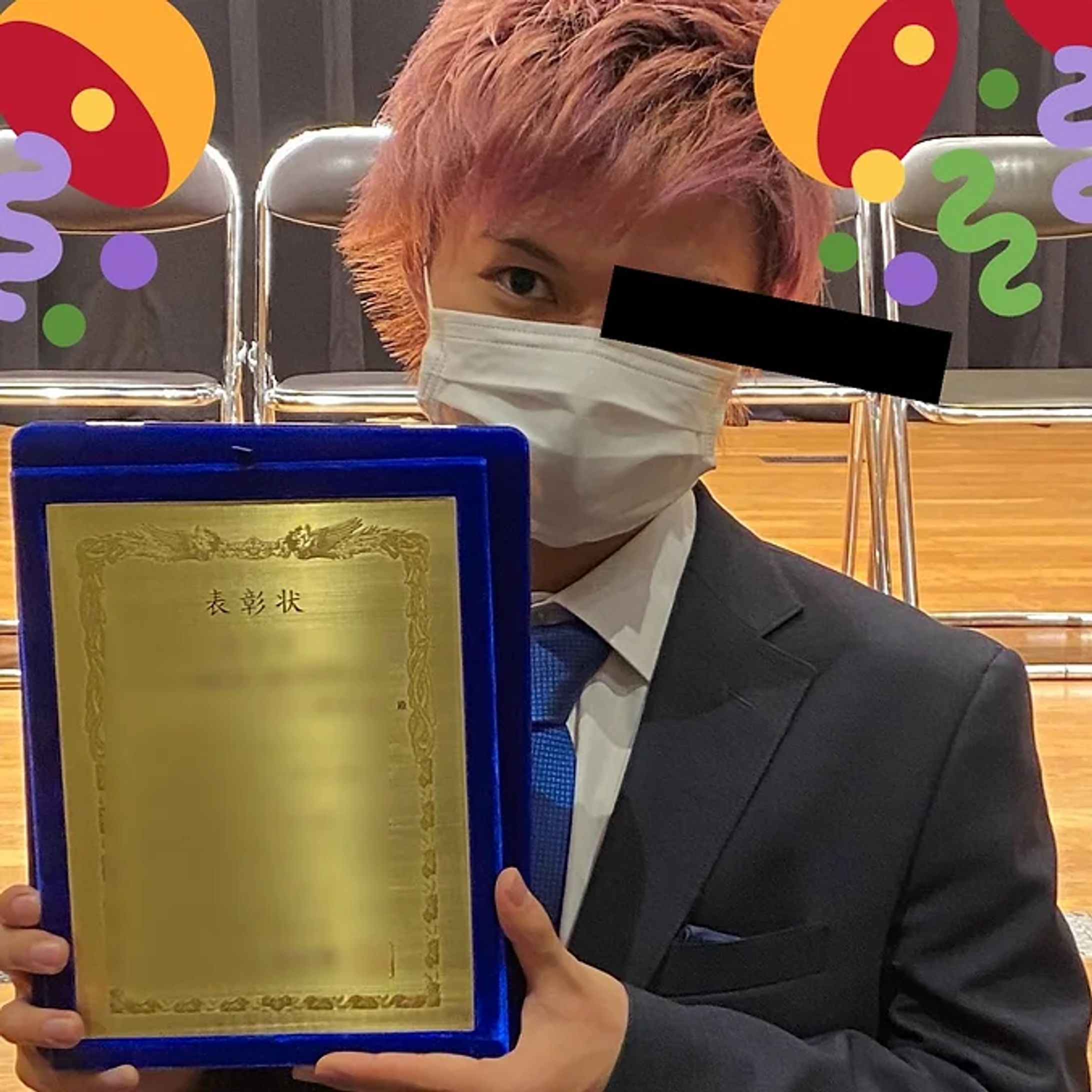 大学ビジネスプランコンテスト-1