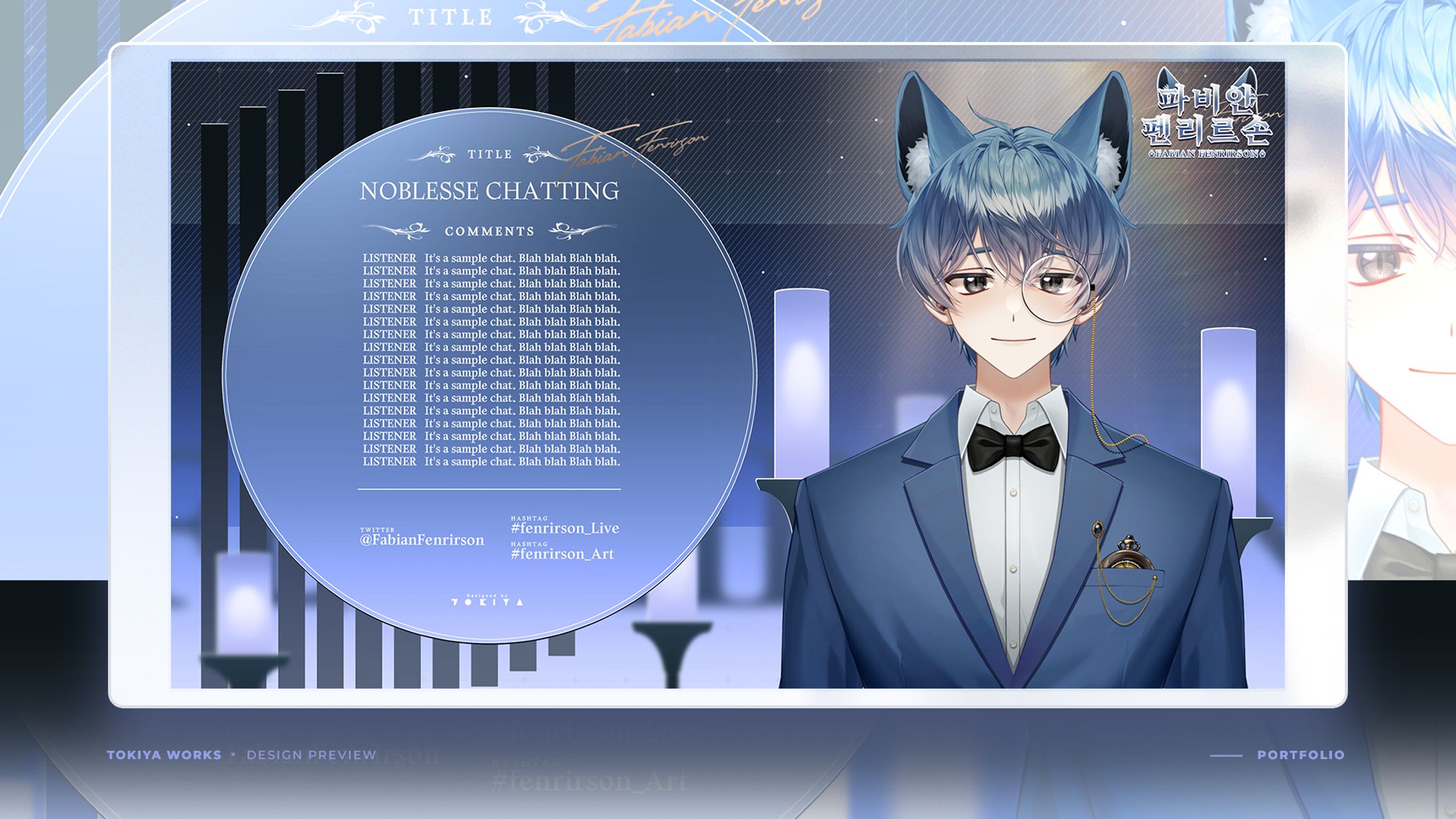  Fabian Fenrirson / OVERLAY DESIGN-1