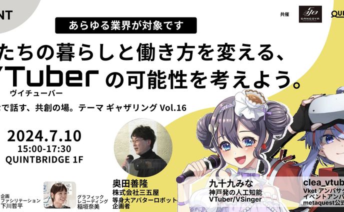 ui/ux、等身
