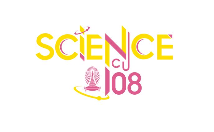 SCI CU 108 (Full) | Logo Design
