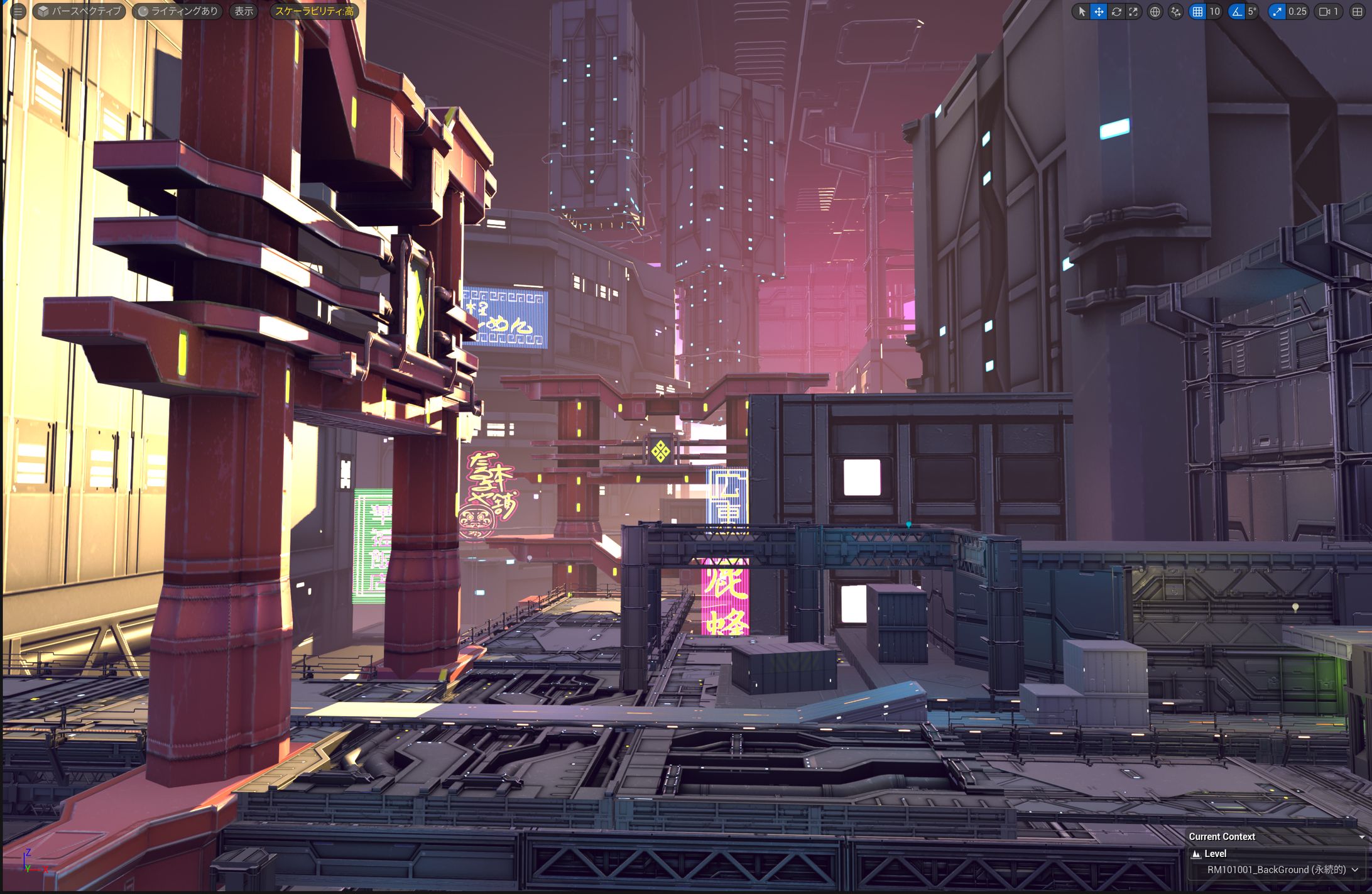 現在開発中の横アクション-1