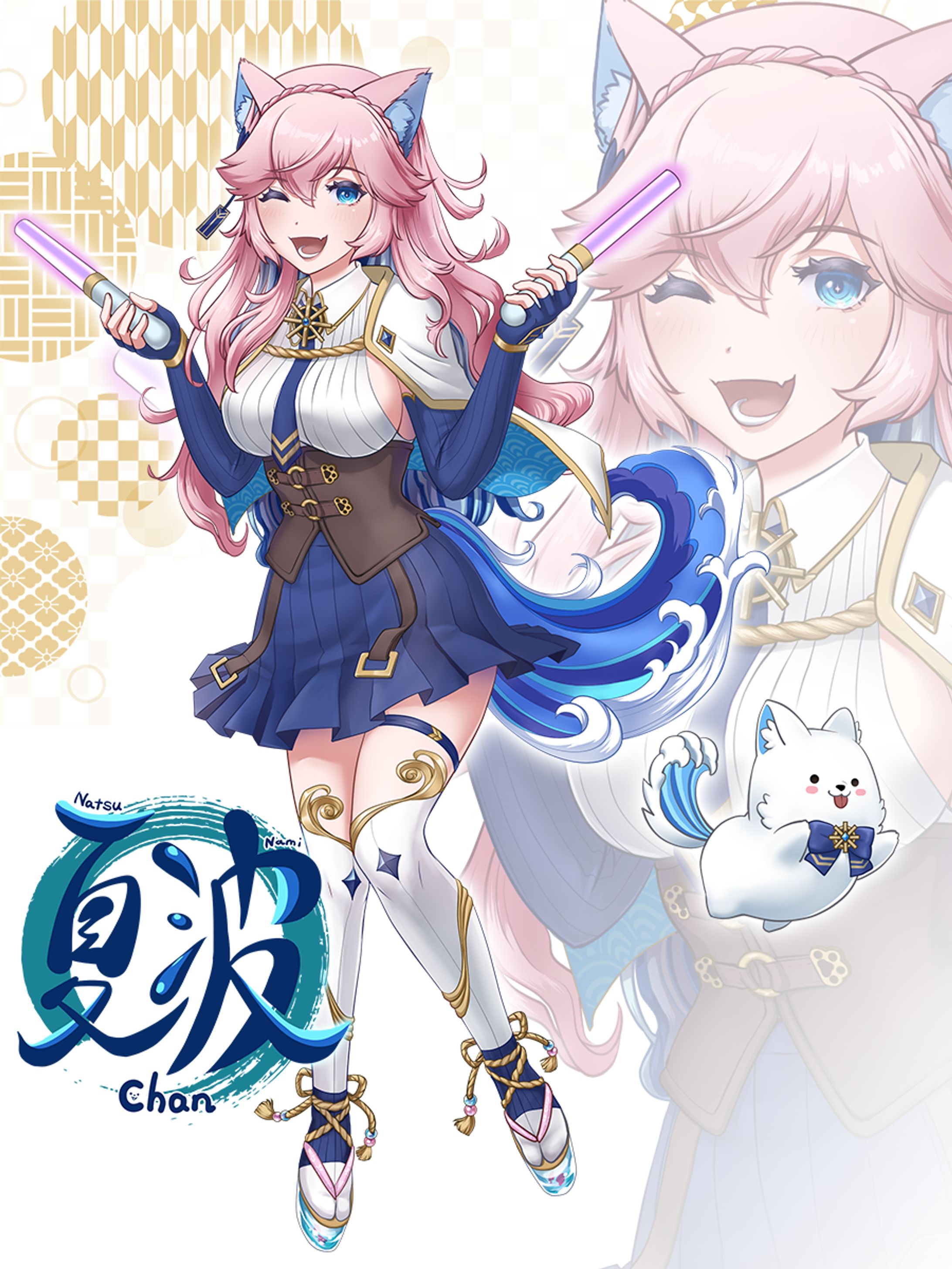 [NatsuNami ]Fan art for the second anniversary-1