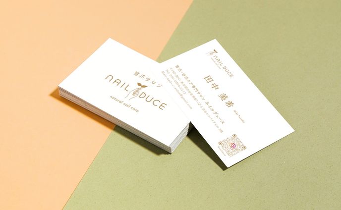 塗らないネイルサロン NAILDUCE様 名刺