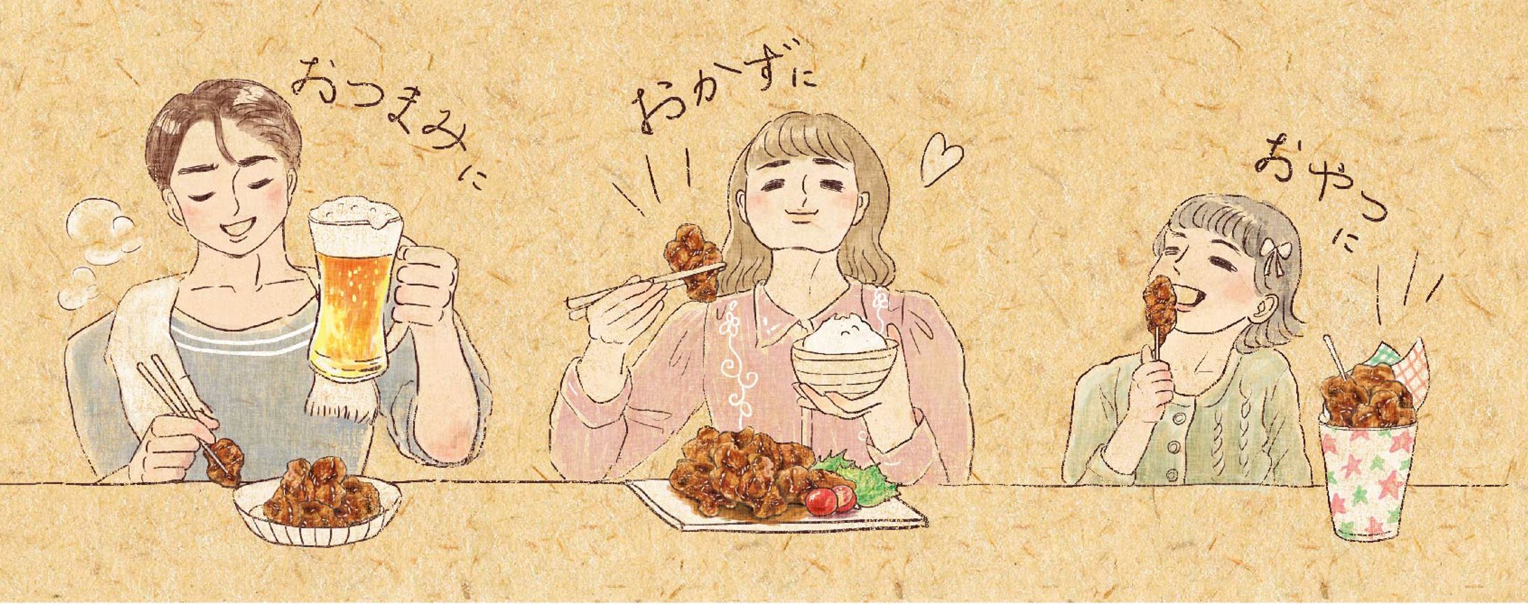 Costco package illustration-1