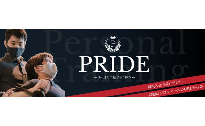 けんた様　Twitterヘッダー