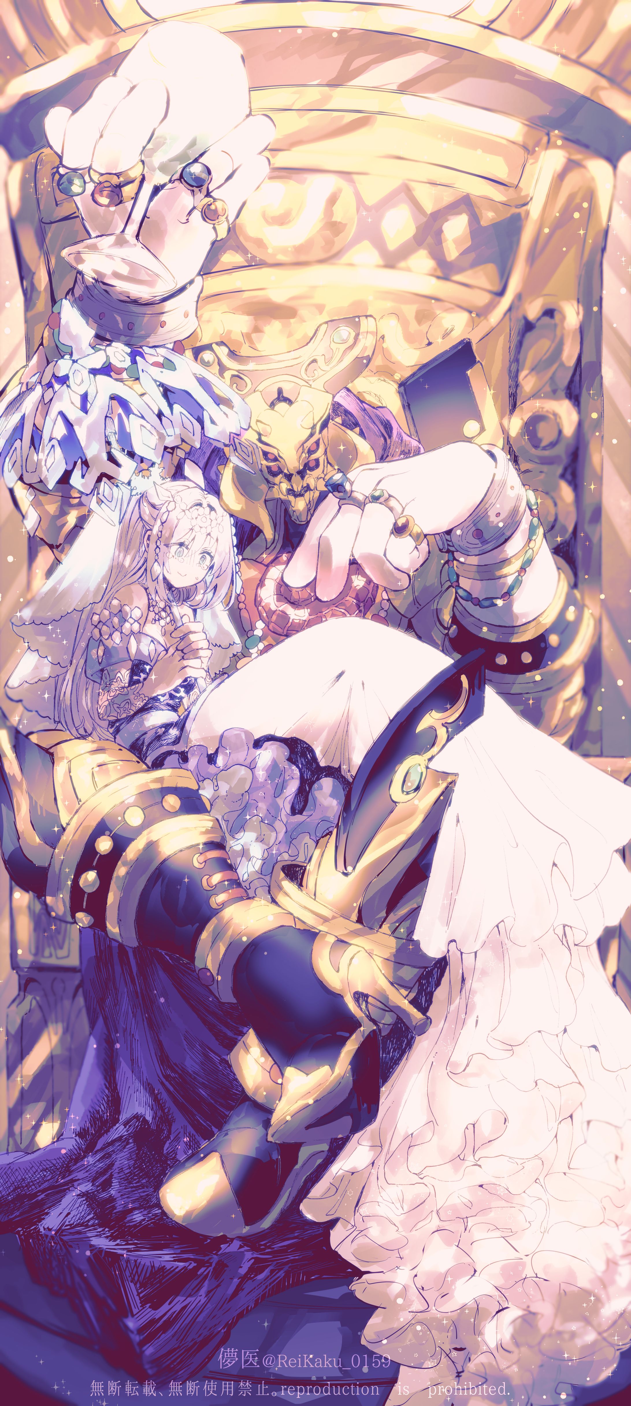 【遊戯王】黄金卿と涙のしずく-1