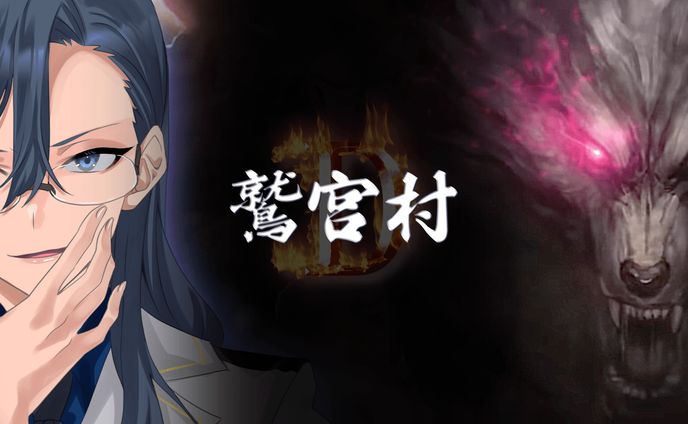 ゲームサムネイル