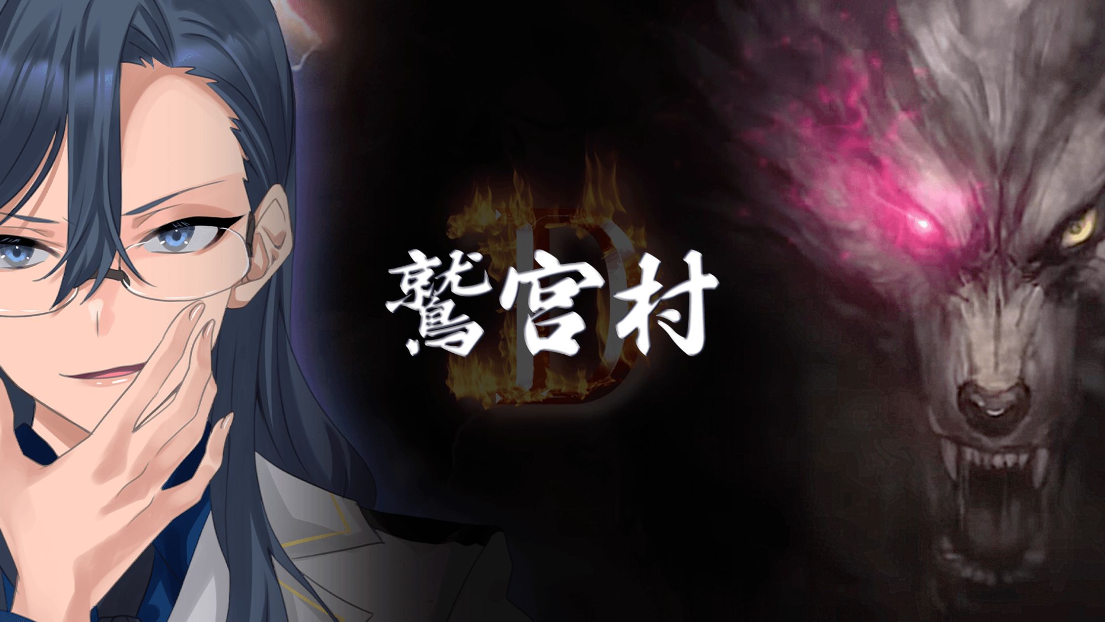 ゲームサムネイル-1