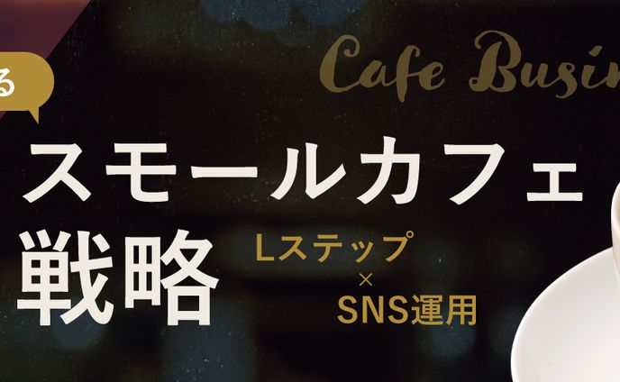 イラストレーター・デザイナー、web site