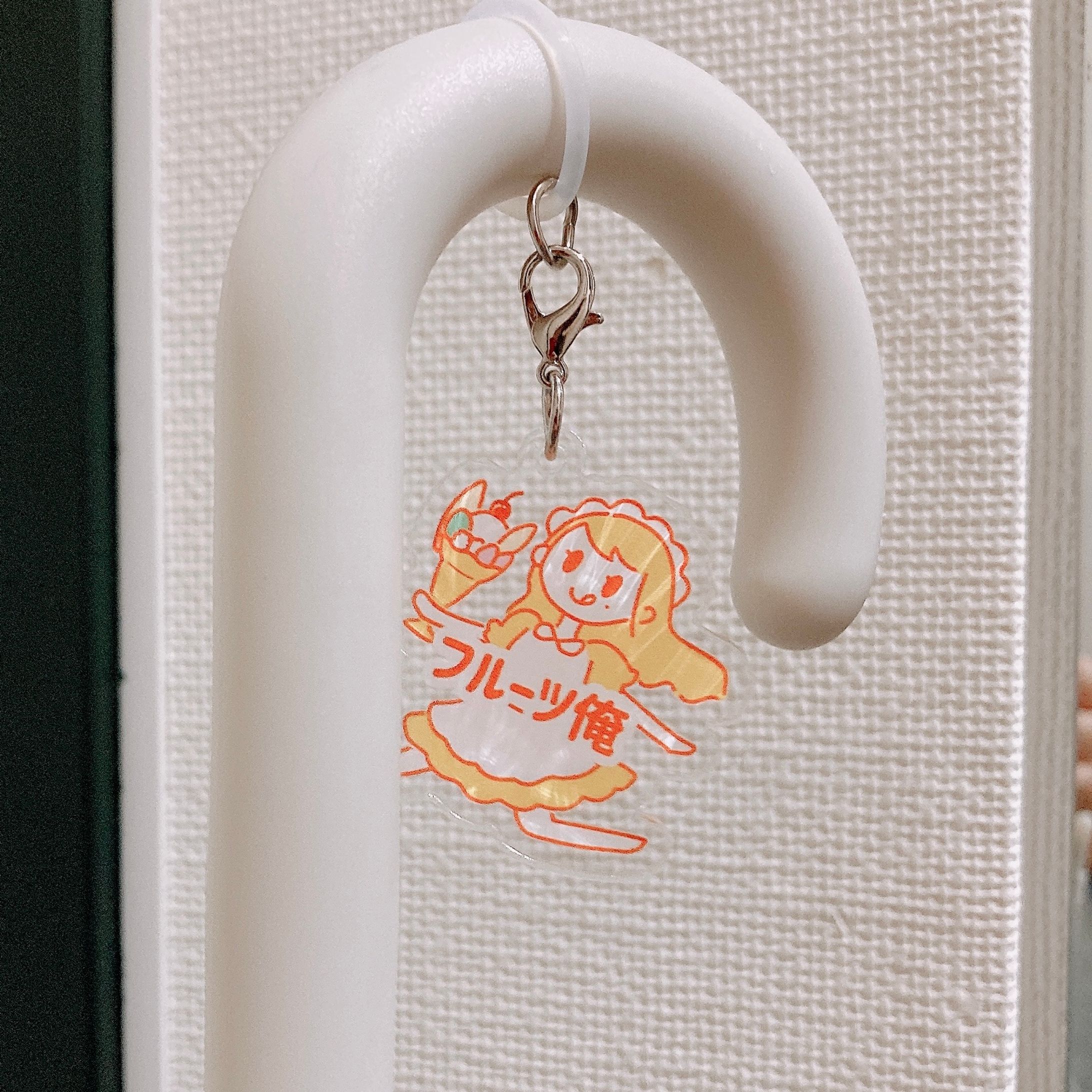 2024年　アンブレラマーカー-1