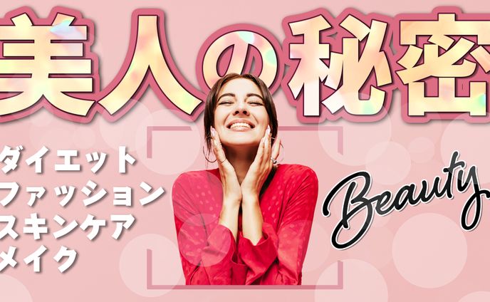 サムネイル制作、カフェ