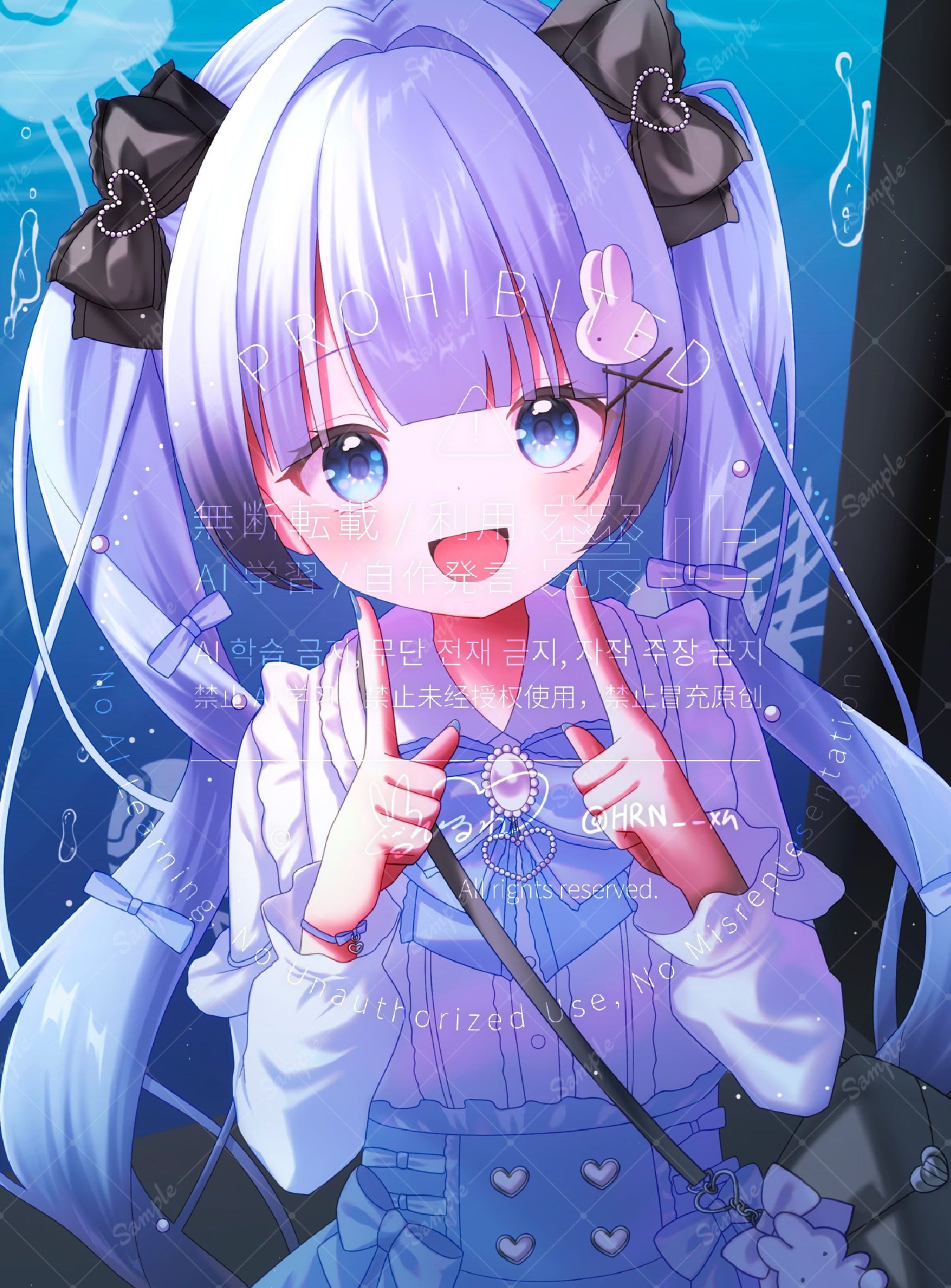 Vliver＊雪見ゆら様-1
