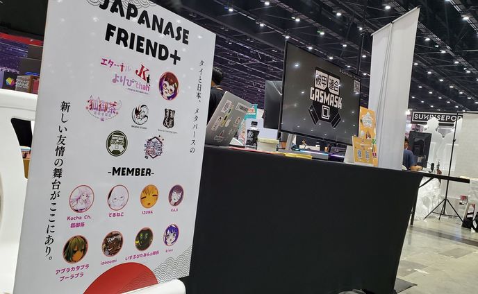  Wonder Festival2023 Bangkok 出展