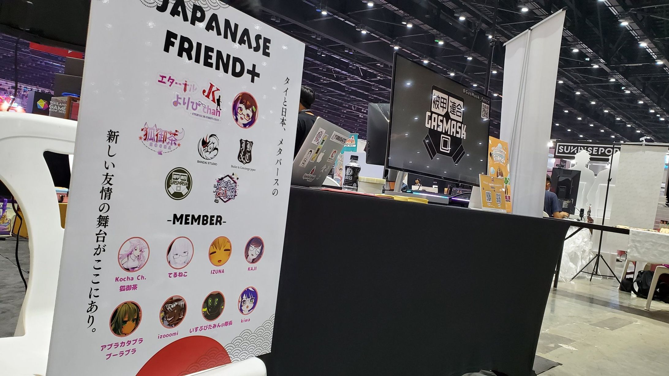  Wonder Festival2023 Bangkok 出展-1