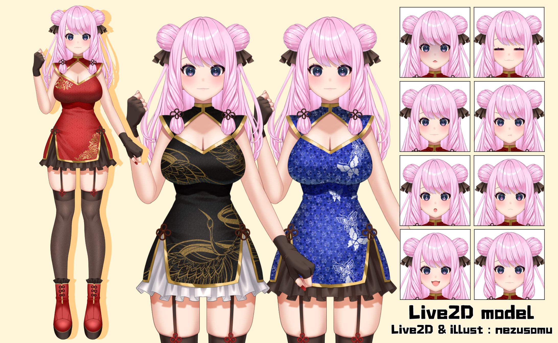 【Live2Dmodel】PinkHairGirl-1
