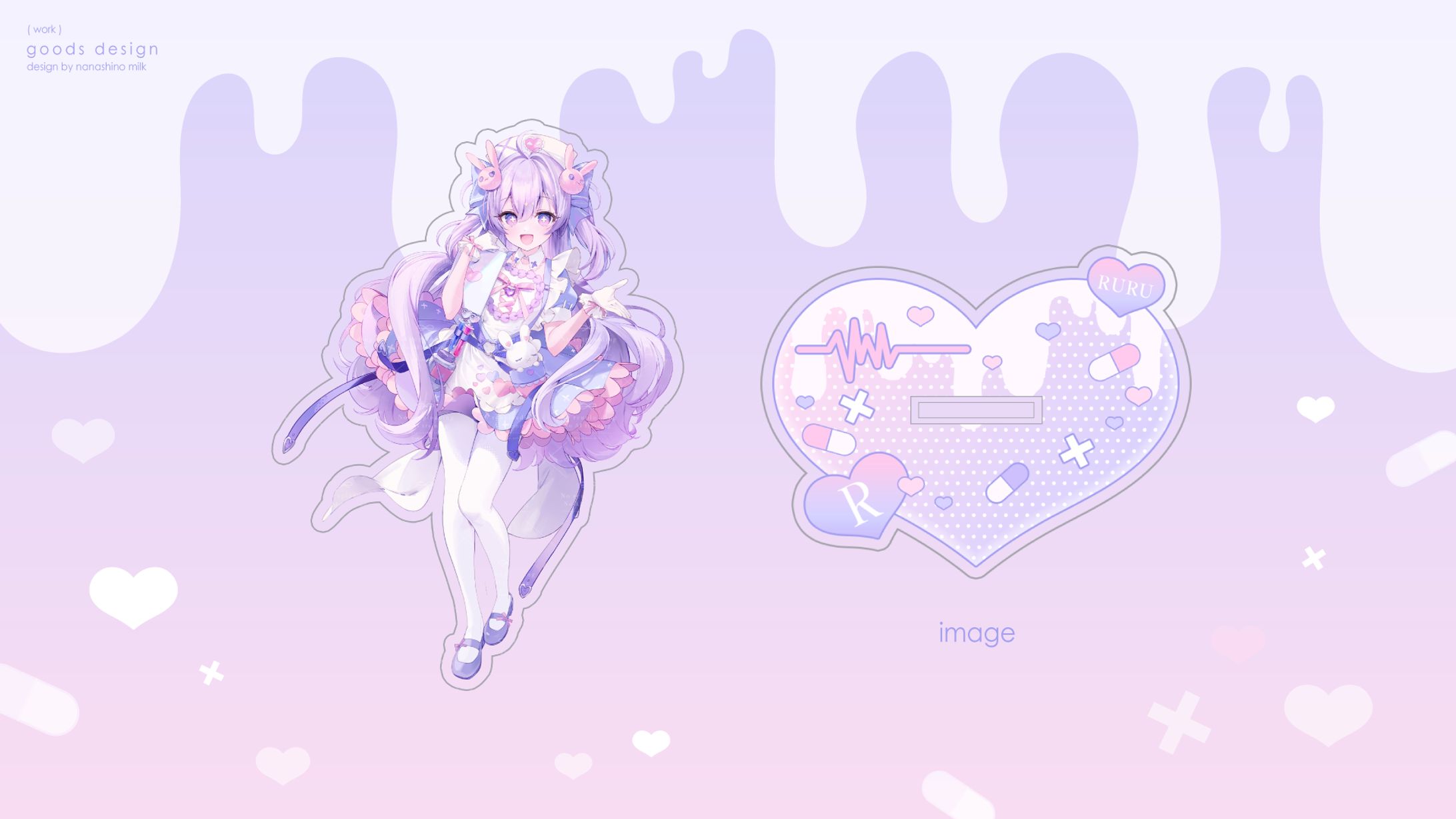 るる様 誕生日グッズ -2025- アクスタ台座-1