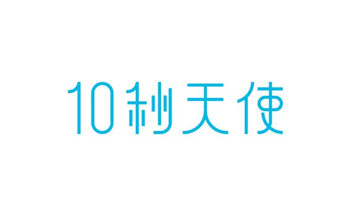 anime、作字系