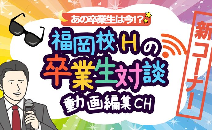 エンタメ系サンプル