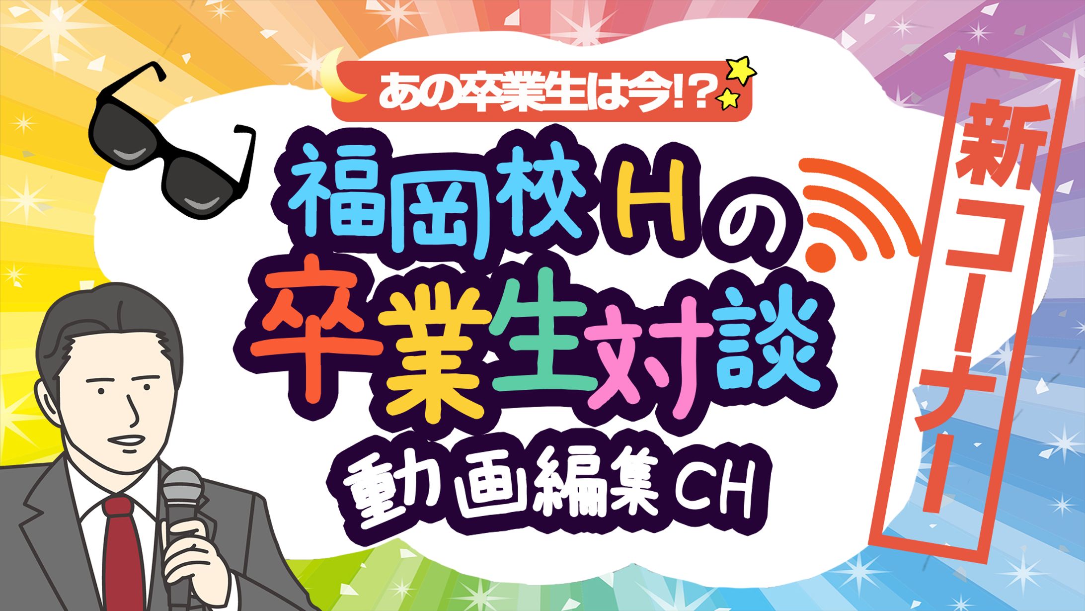 エンタメ系サンプル-1