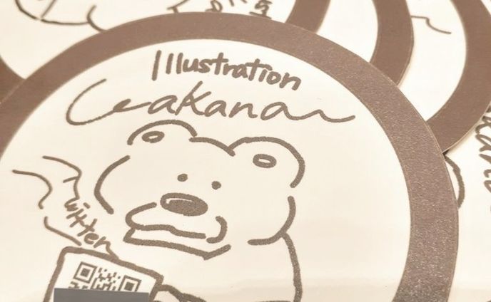 名刺、事例紹介・イベントレポ