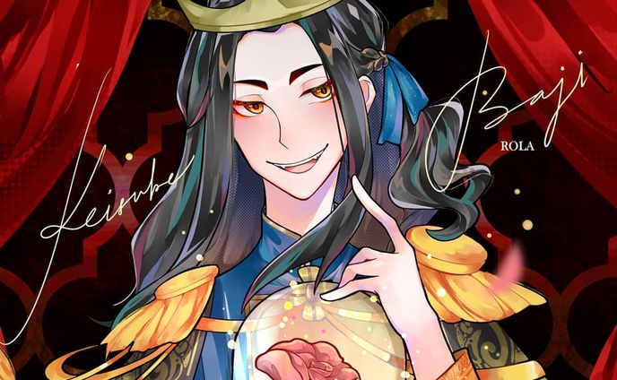 (2021 fanart) Baji from Tokyo Revengers