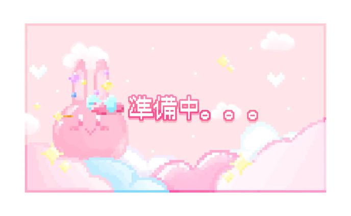 ドット絵 ファンアート