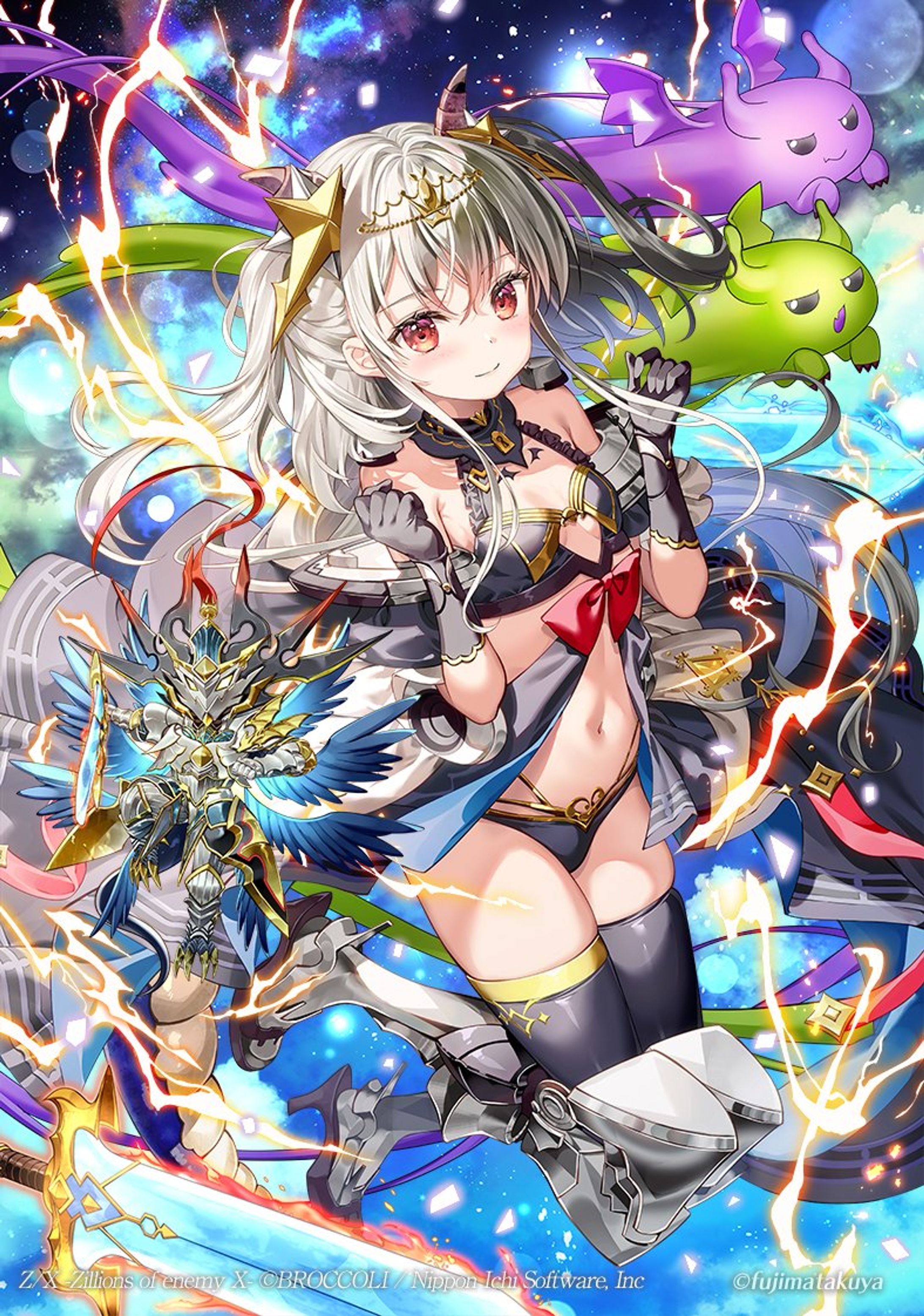 Z/X 「星火燎原編 爆拳！綺羅星」「蒼穹の彼方より」-1