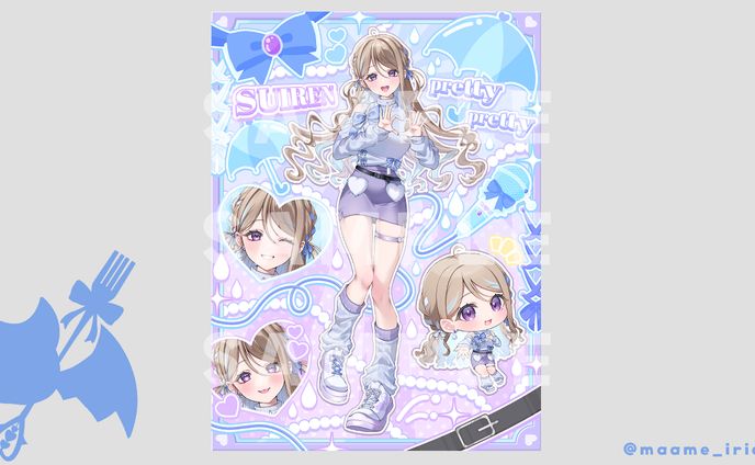 すいれん 様　立ち絵公開画像