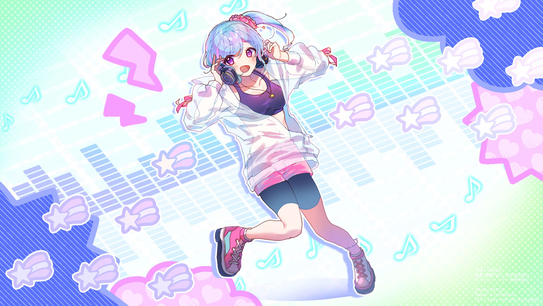 7na*様ご依頼イラスト-1