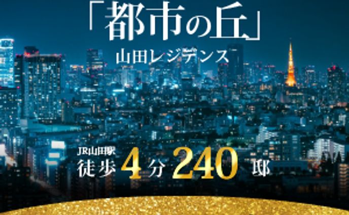 テーマに沿ったフォント選定