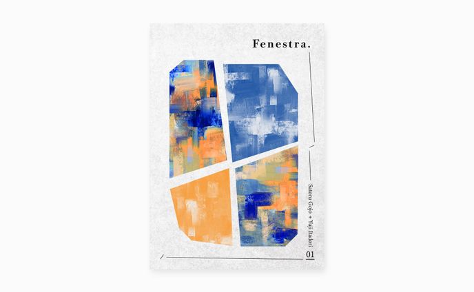 同人誌デザイン / もくめ様