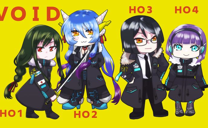 VOID
