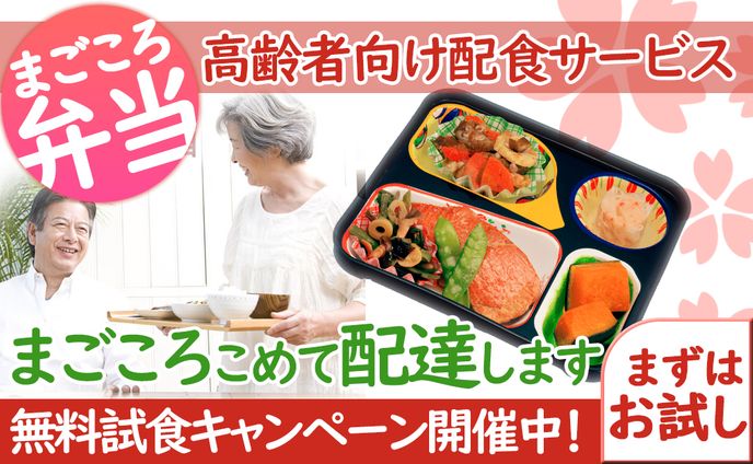 dtpデザイナー、音声