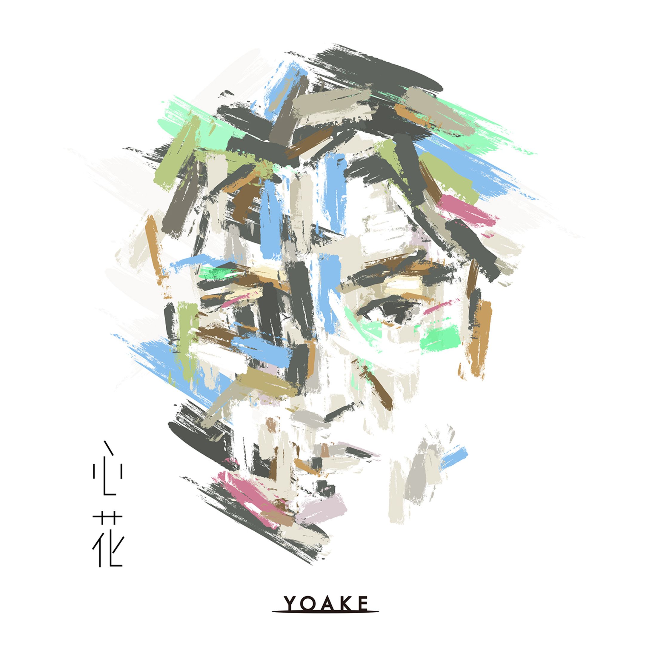 CDジャケット-1