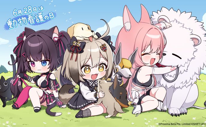 NIKKE　デイリーニュース様　動物看護の日イラスト