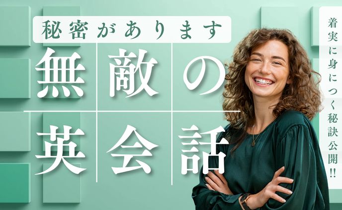 YouTubeサムネイル-3