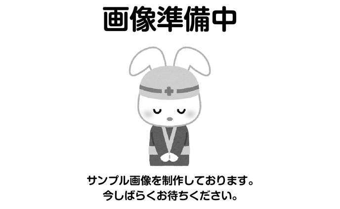 ୨୧  病みかわ量産