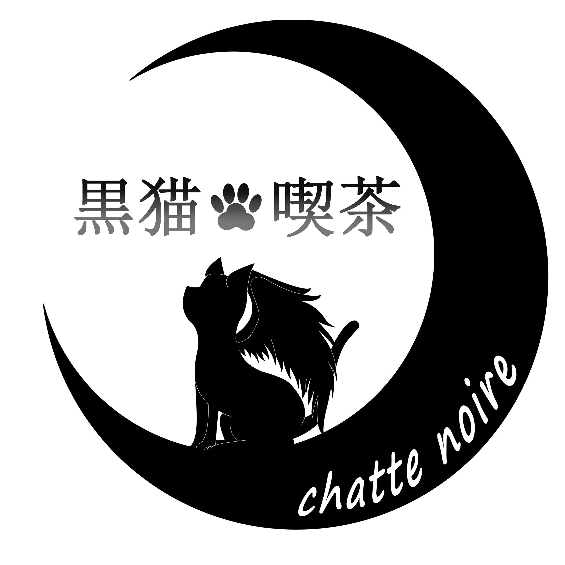 店舗看板デザイン-1