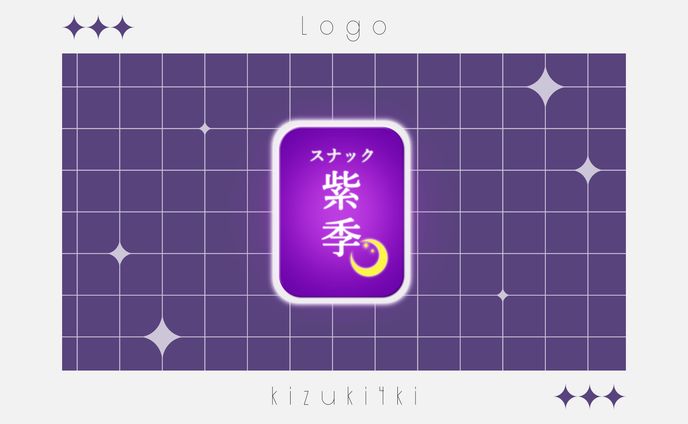 スナップ、logo