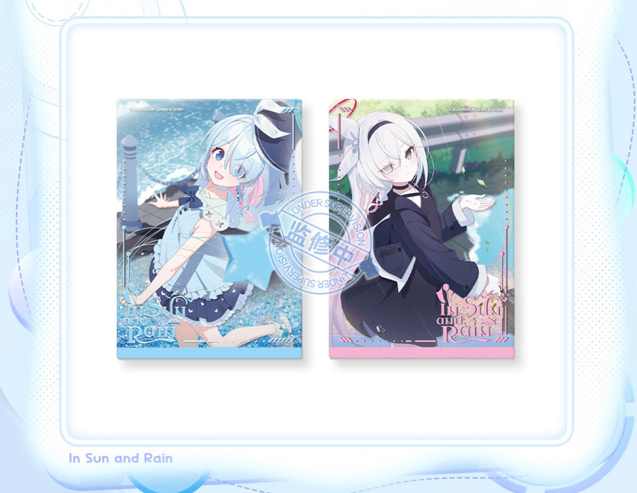 上海Yostar様 ブルーアーカイブ中国簡体字版-グッズイラスト-1