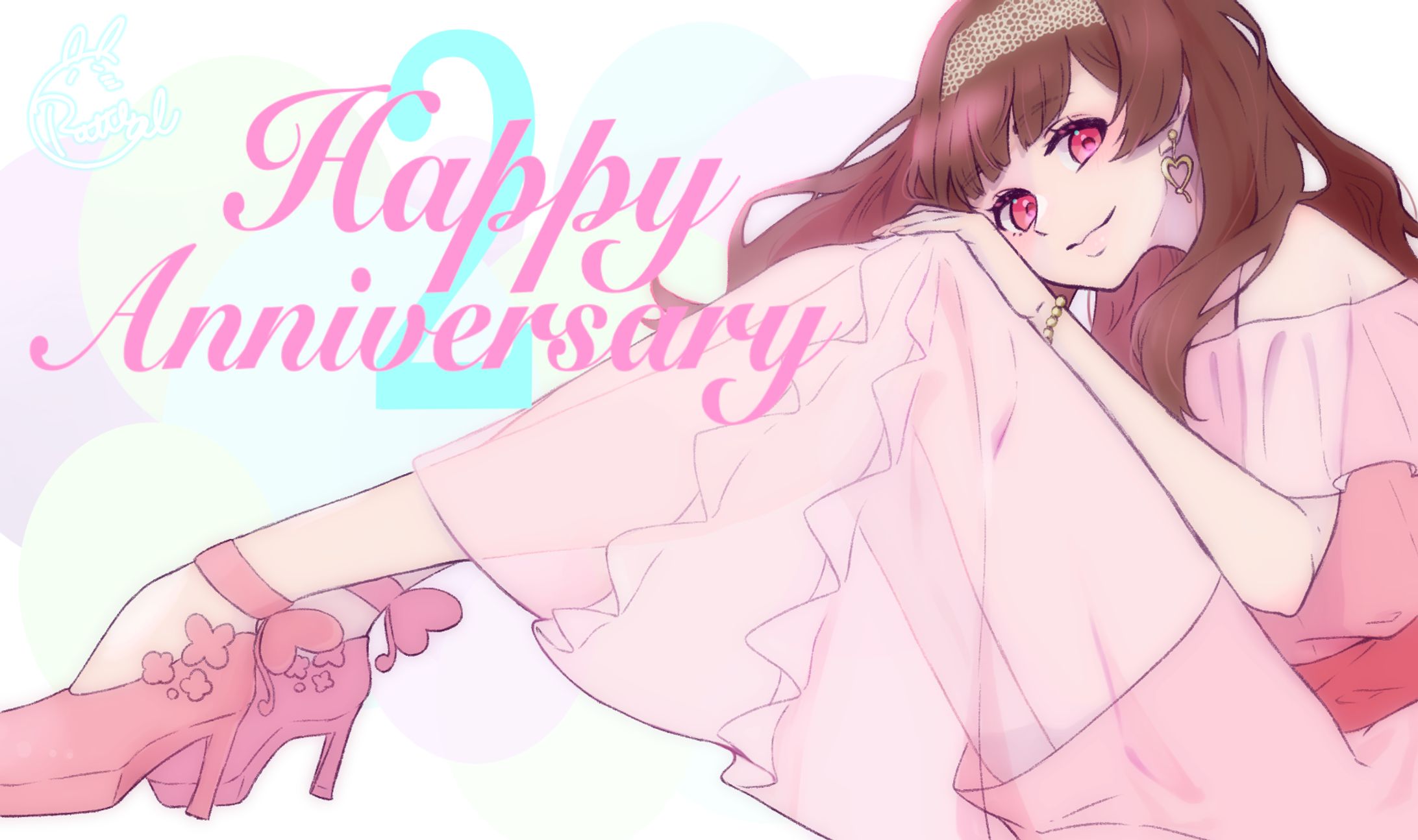 2周年おめでとう-1