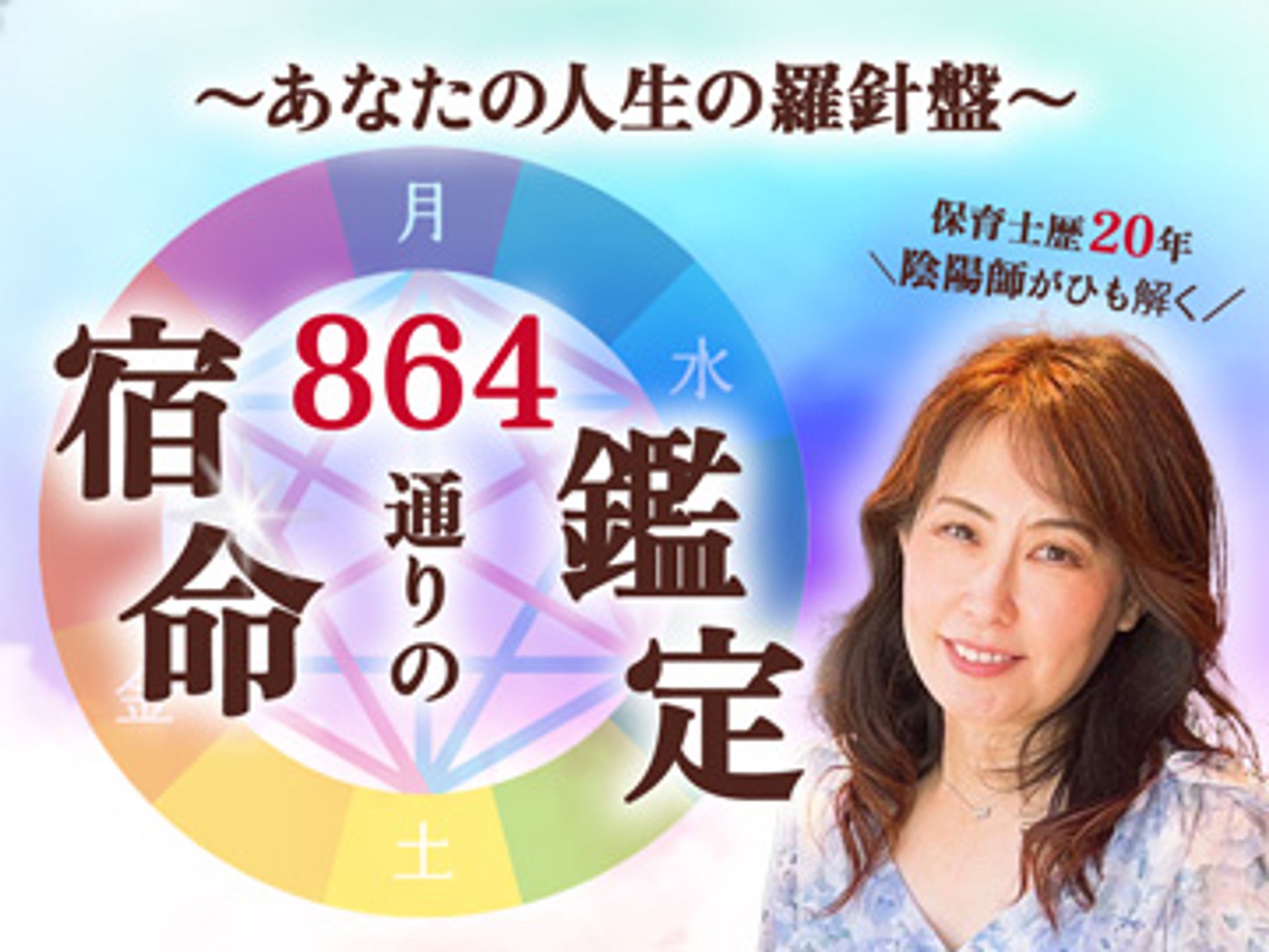 掲載バナー、A4チラシ-1