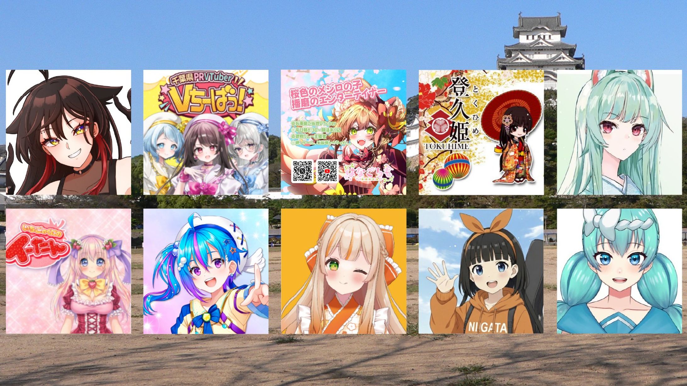 兵庫県で開催された「ひめじSubかるフェスティバル・ひめもえ」に参加-1